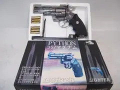 357マグナム型ガスライター　ブラッククロム　クロム　モデルガン　二丁セット Amazon.co.jp: 357マグナム型ライター N6VY : ファッション