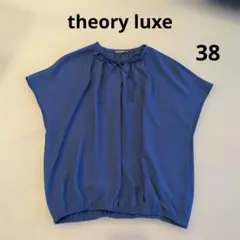 セオリーリュクス リボンフレンチスリーブブラウスMarvine Nolia セオリーリュクス 24SS ブラウス フレンチスリーブ 38 - メルカリ