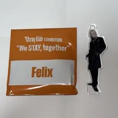 StrayKids 展示会 フィリックス ミニアクリルスタンド キーホルダー