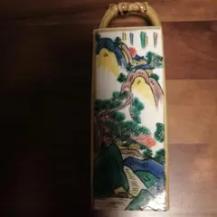 Item thumbnail for item 15785905-6ec7-4188-a03b-3c177e3c3d61