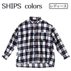 SHIPS colorsシップスチェック柄 長袖シャツ　レディース　赤青ネイビー