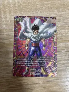 孫悟飯 SH FB09-059 2nd アニバーサリーセット - メルカリ