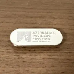 2025年最新】大阪万博 ピンバッジの人気アイテム - メルカリ