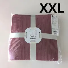 ジーユー　GU コットンブレンドラウンジセット XXLサイズ 新品　ピンク