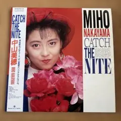 中山美穂 CATCH ME 8cm8センチ短冊シングルCD キャッチ・ミー - メルカリ