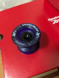 c3yoyodesign　スピーダホリックXX　旧型