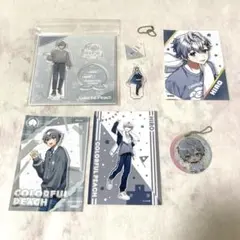 からぴちひろまとめ売り