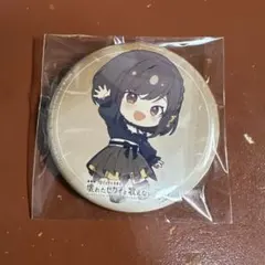 劇場版 プロセカ 映画 BluRay ゲーマーズ特典 缶バッジ 東雲絵名