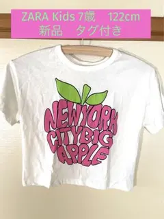 新品ZARA 女の子Tシャツ122CM
