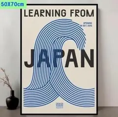 LEARNING FROM JAPAN ポスター - メルカリ