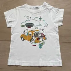 Item thumbnail for item 44831255-5e1e-4d68-b977-855708f8ca33