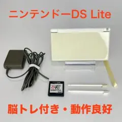 【美品】ニンテンドーDS Lite ピンク 脳トレ タッチ感度◎ 動作良好
