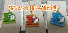 ポケチャーム 30周年ロゴマスコット2 ニャオハ ホゲータ クワッス パルデア