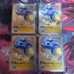 デジモンカードゲーム ビックモンズ　おまけ付き