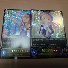優雅な修練・ルゥ PR シャドウバース エボルヴ 進化セット - メルカリ