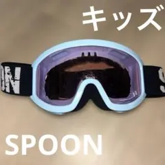 SPOON キッズ ゴーグル スキー スノーボード 子供