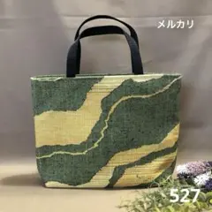 帯リメイクバッグ 527 トートバッグ(メルカリ)