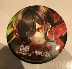 2025年最新】白猫プロジェクト アイシャの人気アイテム - メルカリ