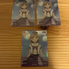 ラブライブ ラブカ　Liella! Liyuu 唐可可 PE＋ 3枚 ラブライブ ラブカ Liella! Liyuu 唐可可 PE＋ 3枚 - メルカリ