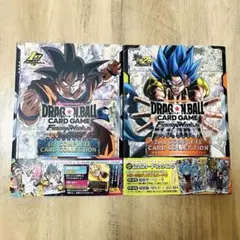 ドラゴンボールFW 1st 2nd COMPLETECARDCOLLECTION