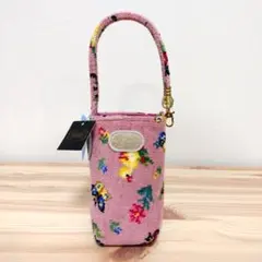 【新品未使用タグ付き】FEILER フェイラー ハイジ ピンク ボトルポーチ