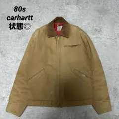 80s Walls デトロイトジャケット made in usa 短丈 中古・古着通販】CarHartt (カーハート) 80'sデトロイト