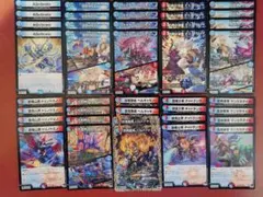 24時間以内発送】遊戯王 旧レリーフ まとめ売り 42枚セット 引退品