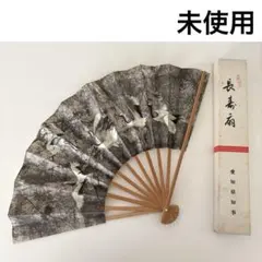 Item thumbnail for item 9e8013d0-3e09-41c4-9862-c1b6adc19333