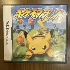 ポケモンダッシュ
