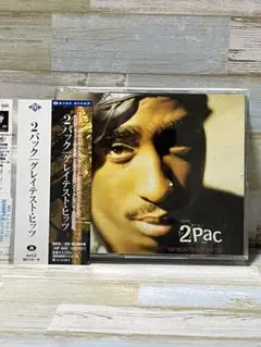２ＰＡＣ／グレイテスト・ヒッツ　2CD
