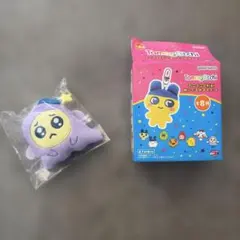 たまごっちミニミニchibiぬいぐるみマスコ ット ぴゅえるっち