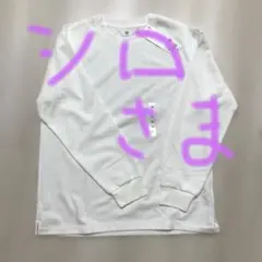 UNIQLO エアリズム コットン　クルーネック Tシャツ 160 長袖