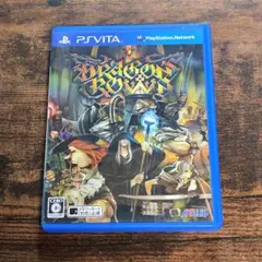 PSvita　ドラゴンズクラウン