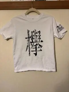 三枚セット 櫻坂46 欅坂46 未開封 Tシャツ - メルカリ
