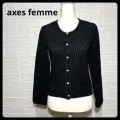 美品　アクシーズファム　レディース　カーディガン　透け感　モコモコ　ニット　春服のサムネイル