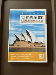 Item thumbnail for item 20f2c627-8387-4379-b8f9-5fae1340b8ed