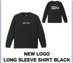 go!go!vanillas ロンt