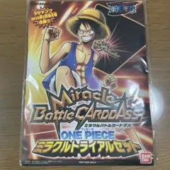 絶版・未開封】ミラバト ドラゴンボール改 ワンピース Vジャンプ付録