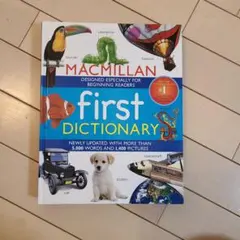 Macmillan First Dictionary