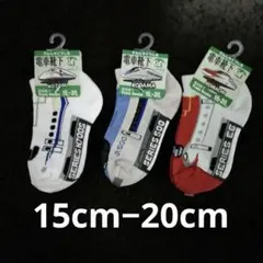 Item thumbnail for item aa19cc2b-0268-4660-b239-caf7e1e5b342