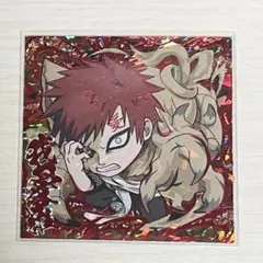 NARUTO 我愛羅　ウエハースシール