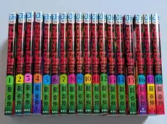 ダンダダン 全22巻セット ダンダダン コミック 1-22巻セット (集英社) | 龍幸伸 |本 | 通販 | Amazon