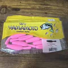 僕辰。様 リクエスト 2点 まとめ商品