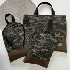 レッスンバッグ　体操服入れ　上履き入れ　３点セット　入園入学　恐竜　ハンドメイドのサムネイル
