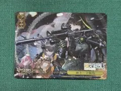ヴァイスシュヴァルツ AK-12/SR ドールズフロントライン - メルカリ