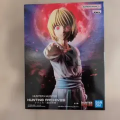 HUNTER×HUNTER HUNTING ARCHIVES クラピカ 絶対時間