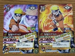 ナルトカードゲーム ナルティメットカードバトル うずまきナルト 我愛羅 希少 ナルトカードゲーム ナルティメットカードバトル うずまきナルト 我愛