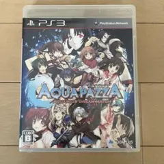 PS3アクアパッツァ
