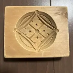 木製 和菓子型 彫刻模様　値下げ