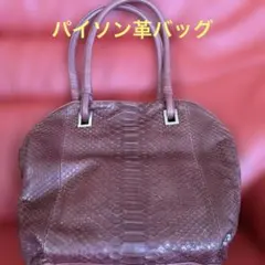オールドグッチ パイソン ハンドバッグ ゴールド金具 蛇革